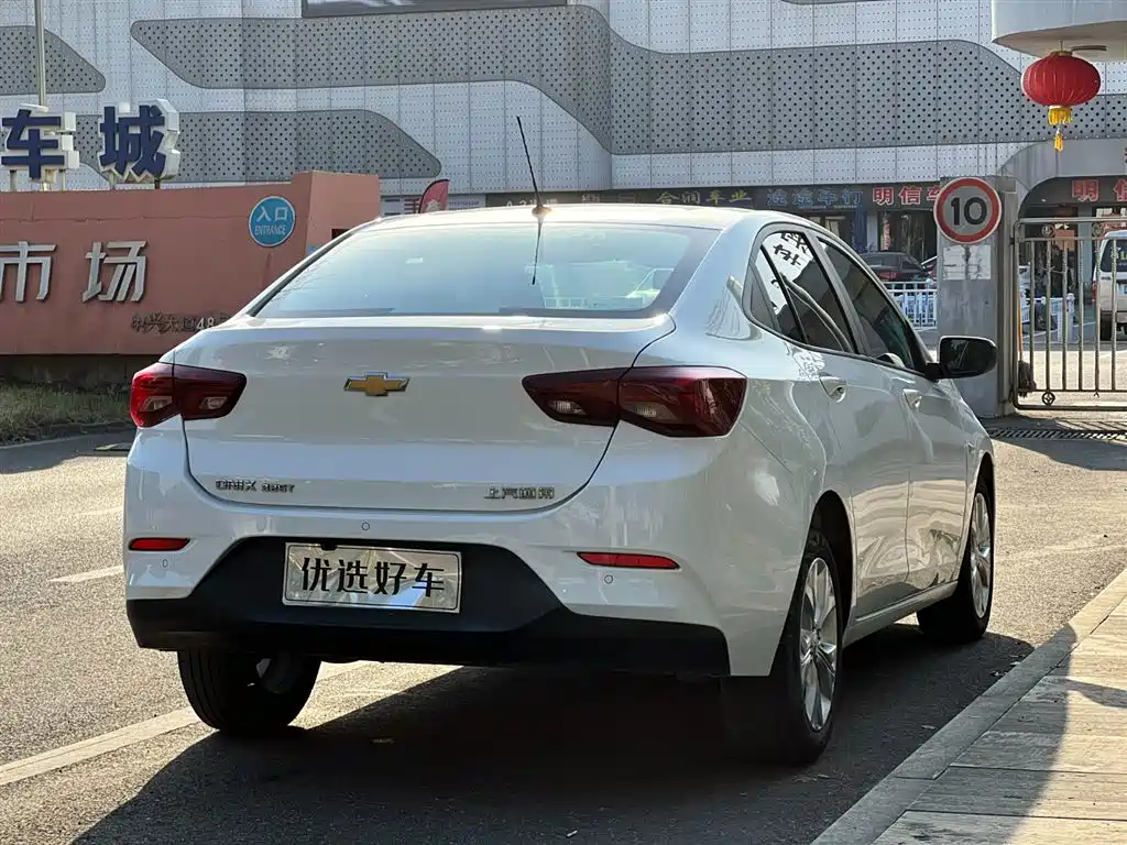 CHEVROLET KOVOZ