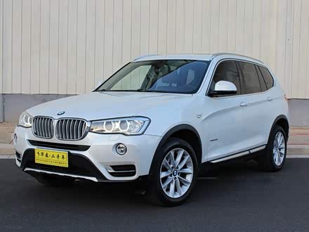 宝马X3进口 2014款 xDrive20i X设计套装