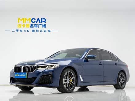 宝马5系新能源 2021款 535Le M运动套装
