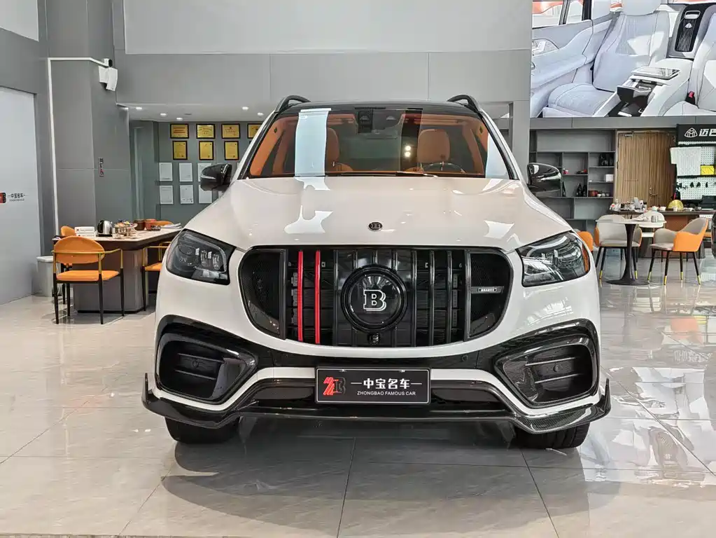 Mercedes-Benz Maybach GLS 2024 GLS 450