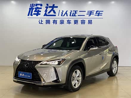 雷克萨斯UX 2020款 260h 探·趣版