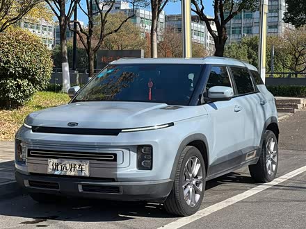 吉利ICON 2020款 1.5TD i7 BSG