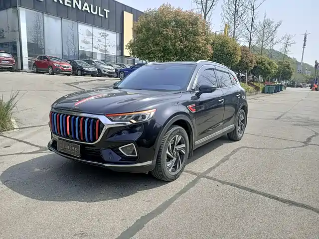 RED FLAG HONGQI HS5 2022