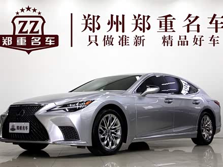 雷克萨斯LS 2021款 500h 豪华版