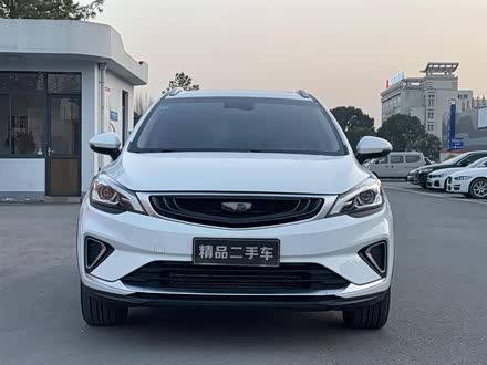 帝豪GS 2019款 1.4T CVT雅