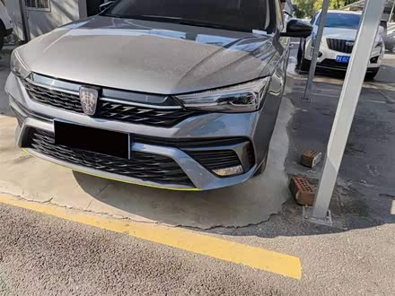 荣威i5 2021款 1.5L CVT星耀版