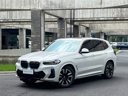 宝马iX3 2022款 领先型