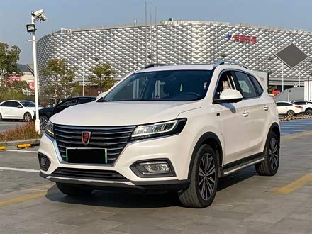 荣威RX5新能源 2017款 eRX5 50T 混动互联尊贵旗舰版