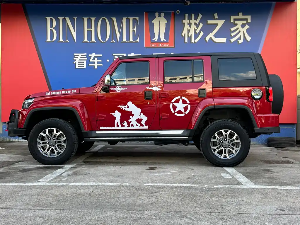 Beijing Off-Road BJ40 2.0T Auto 4WD City Hunter Edition Knight Type, фото 20