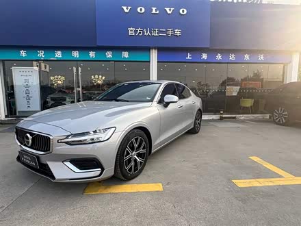 沃尔沃S60 2023款 B4 智逸豪华版
