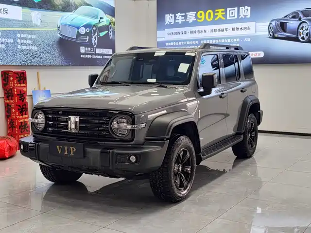 TANK TANK 300 2022