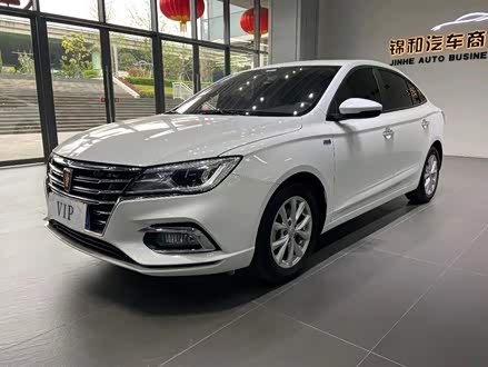 荣威i5 2020款 1.5L 自动4G互联领豪版