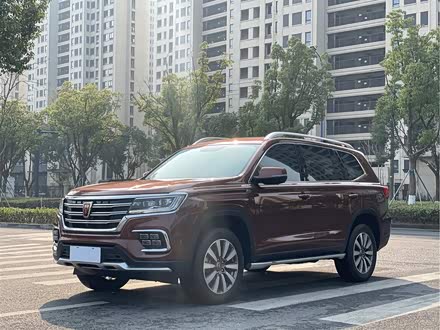 荣威RX8 2018款 30T 智联网两驱旗舰版