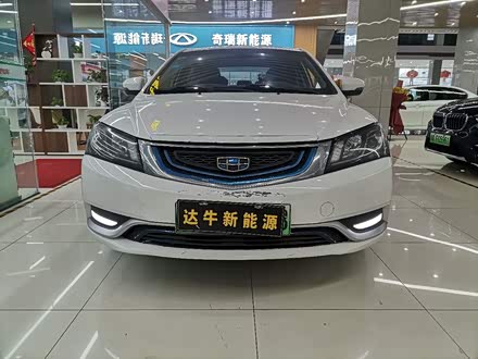 帝豪新能源 2016款 EV 精英型