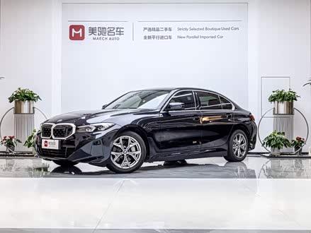 宝马i3 2022款 eDrive 35 L