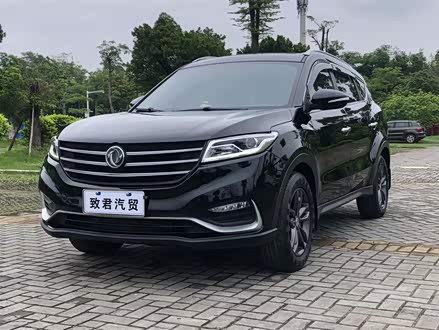 风光580 2020款 1.5T CVT豪华型
