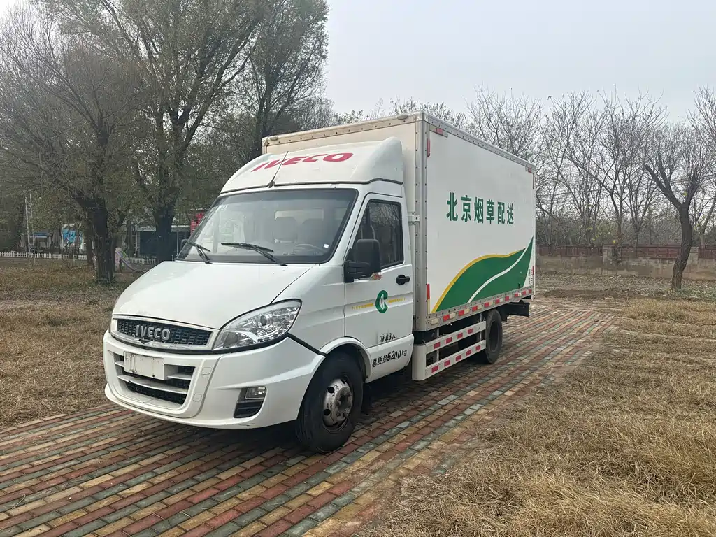 IVECO BAODI