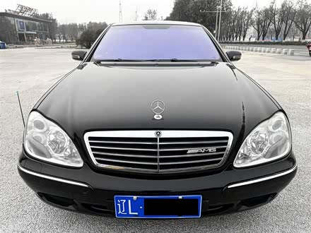 奔驰S级AMG 2005款 AMG S 55 特别版