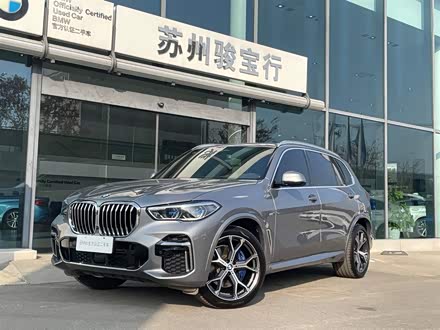 宝马X5 2022款 xDrive 40Li M运动套装