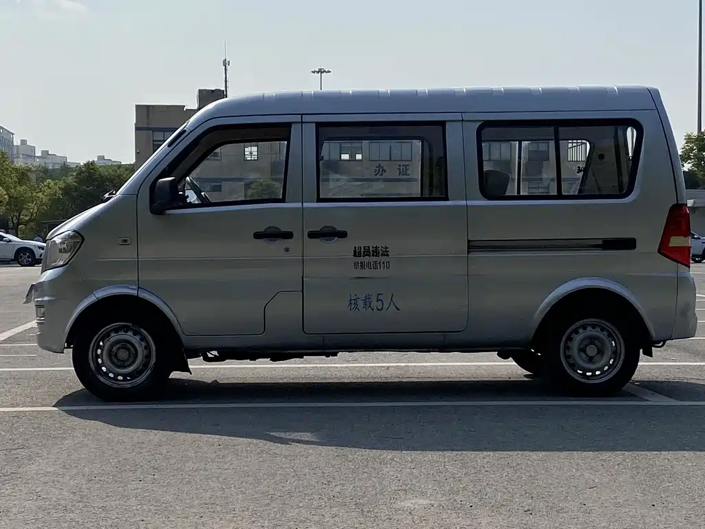 DONGFENG K07S