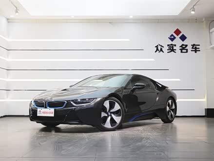宝马i8 2014款 标准型