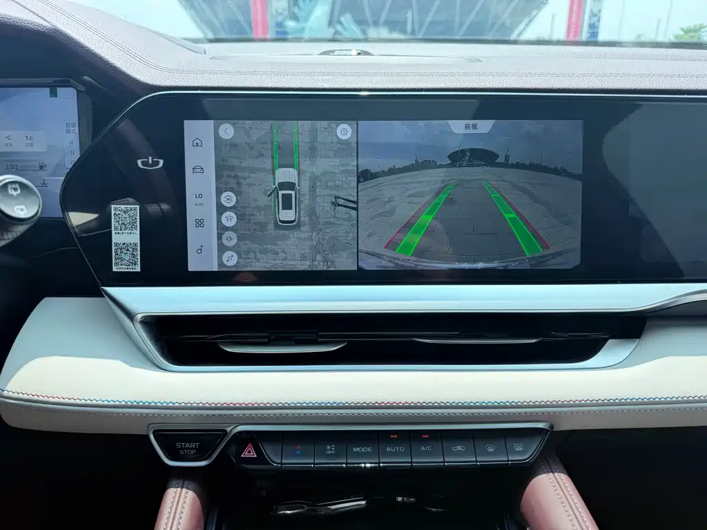 GEELY AUTOMOBILE XINGYUE L