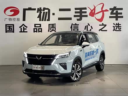 五菱星辰 2022款 2.0L DHT电速款