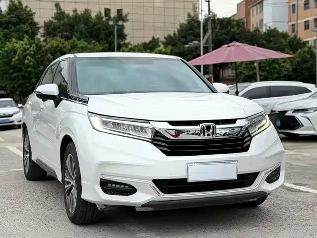 HONDA CROWN ROAD 2021