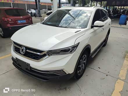 东风风神AX7 2020款 1.6T 自动AI旗舰型 国VI