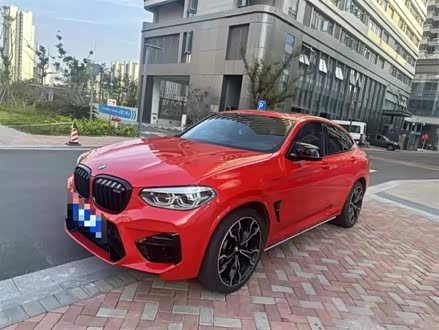 宝马X4 M 2019款 X4 M雷霆版