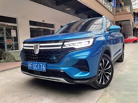 荣威RX5 MAX 2021款 Supreme系列 400TGI 自动智能座舱尊荣版