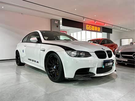 宝马M3 2011款 M3碳纤限量版