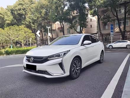 奕炫 2020款 230T 自动炫酷版