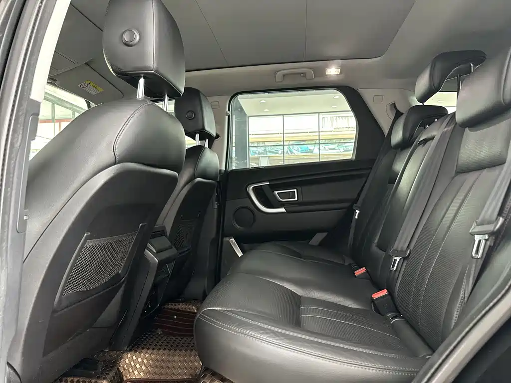 LAND ROVER DISCOVER SHENXING