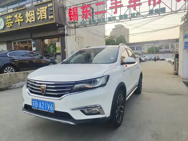 ROEWE  RX5 2018