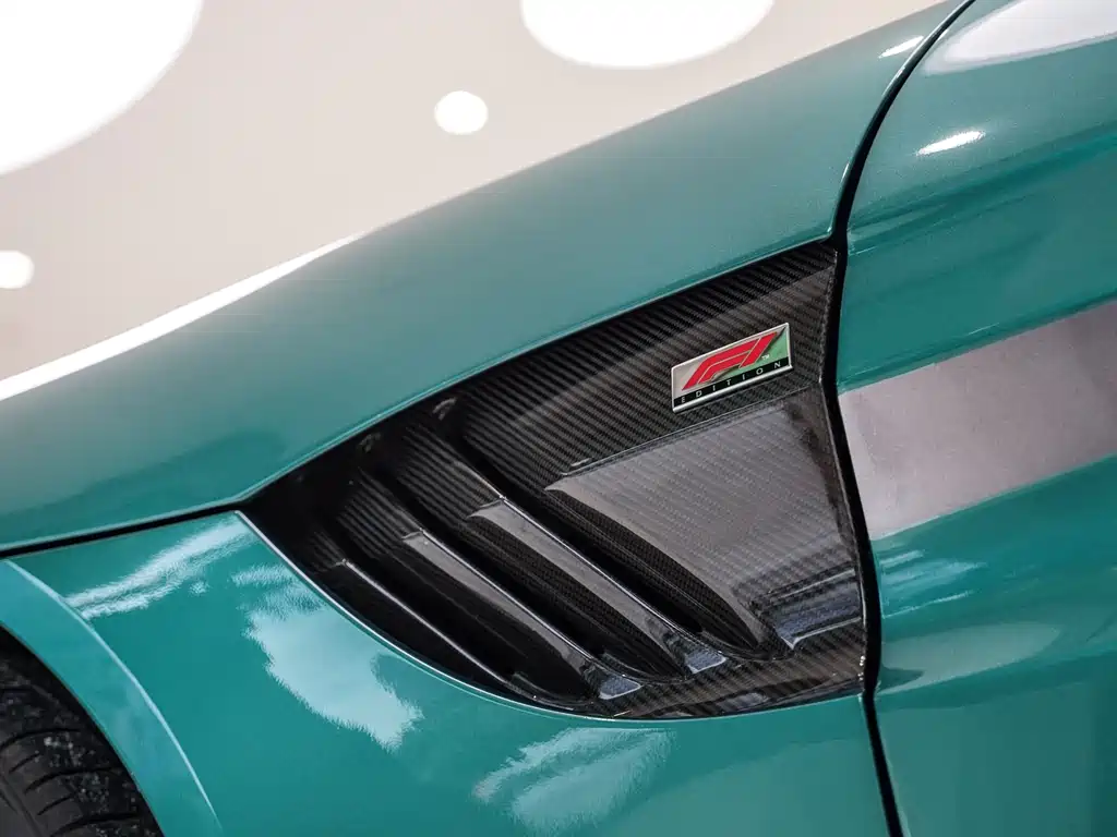 Aston Martin V8 Vantage 2022 4.0T V8 F1 Edition Coupe