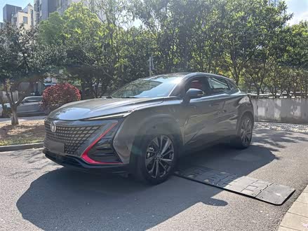 长安UNI-T 2020款 1.5T 旗舰型