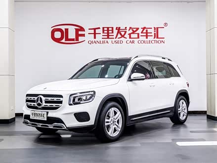 奔驰GLB 2022款 GLB 200 动感型