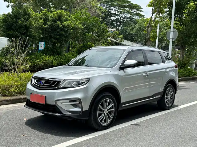 GEELY AUTOMOBILE BOYUE