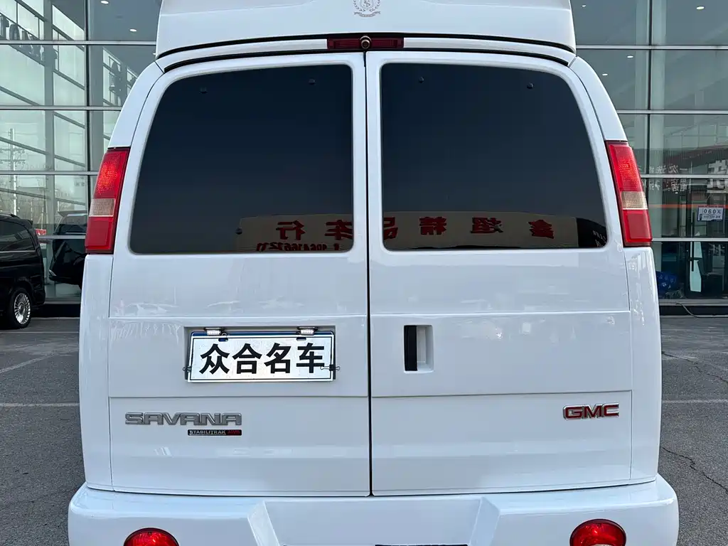GMC SAVANA