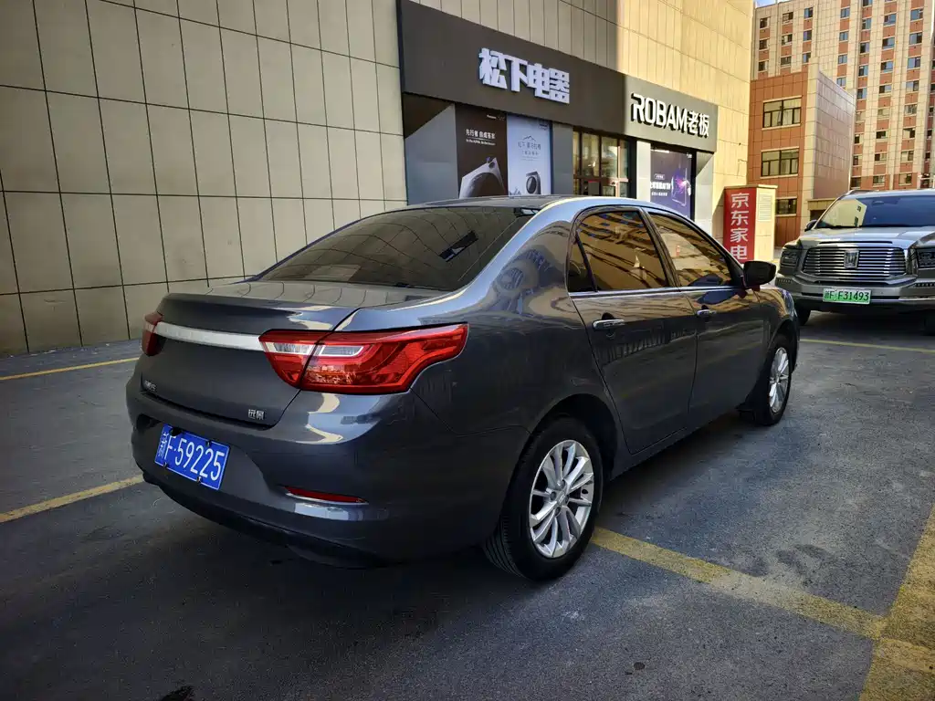 GEELY AUTOMOBILE VISION