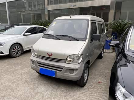 五菱之光 2013款 1.0L 实用型