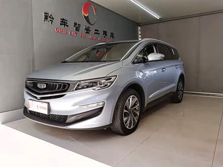 嘉际 2019款 1.5TD MHEV DCT臻享型