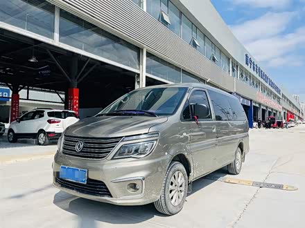 菱智 2019款 M5L 1.6L 7座豪华型 国VI