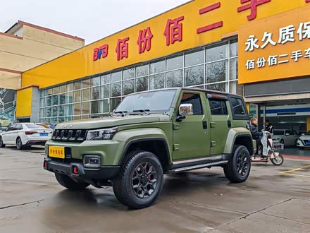 北京BJ40 2021款 2.0D 自动四驱刀锋英雄版侠客型