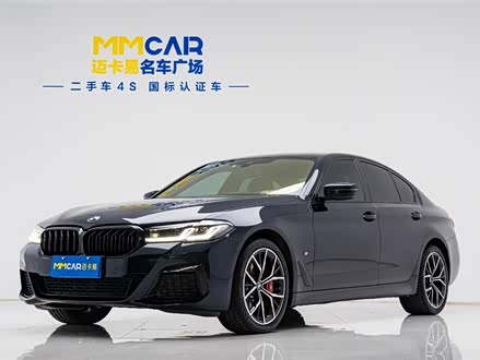 宝马5系进口 2021款 改款 540i 风尚版 M运动套装