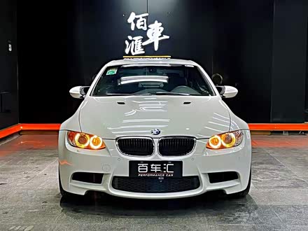 宝马M3 2013款 M3敞篷轿跑车磨砂限量版