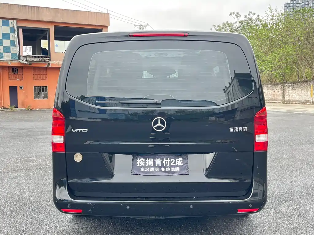MERCEDES-BENZ VITO