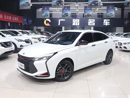 奕炫 2022款 230T 自动虎啸版