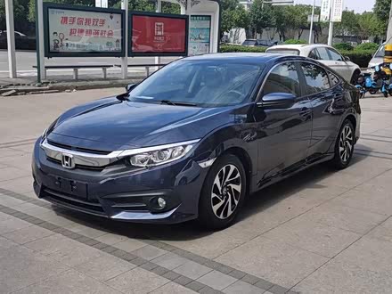 思域 2016款 220TURBO CVT尊贵版